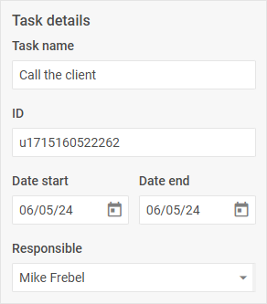 Элемент управления Fieldset
