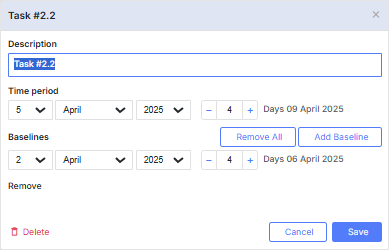 Лайтбокс для базовых планов